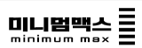 미니멈맥스