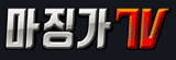 마징가TV